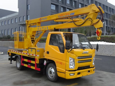 江鈴單排13.5米藍牌高空車