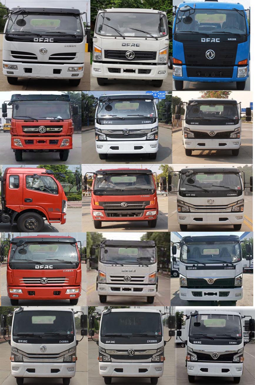 3800分類(lèi)壓縮式垃圾車(chē)